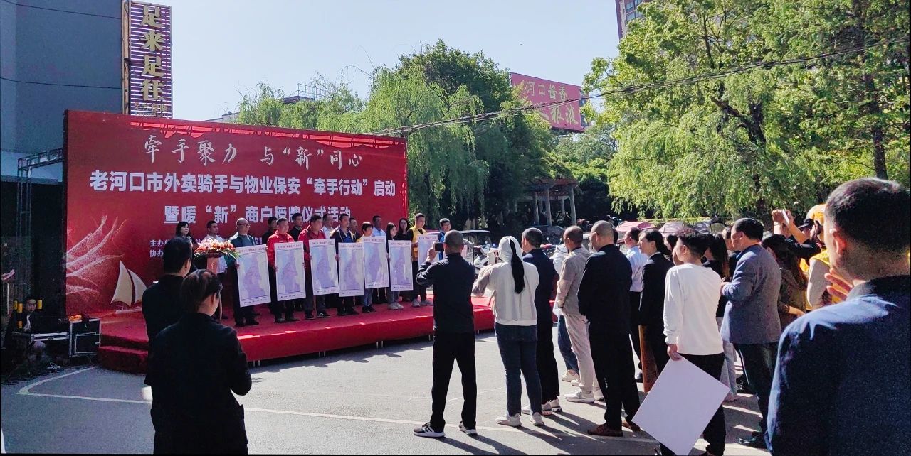 微信图片_20250509083001